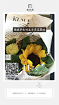 早安 晚安 海报 平面 微信 微商
