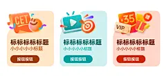 瓷片区