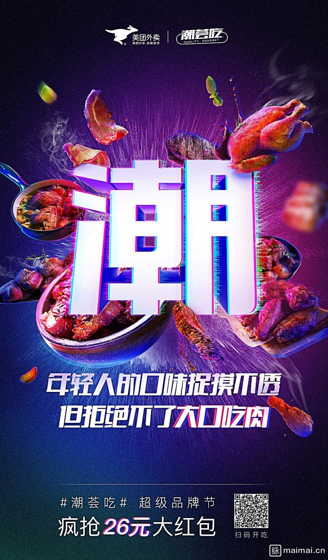 徐闯的原创动态