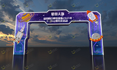 花儿Xa采集到门头