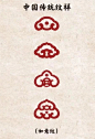 @中国书画诗词院 的个人主页 - 微博