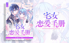 夏北雨采集到校园封面
