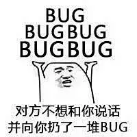 程序员表情包-搜狗图片搜索