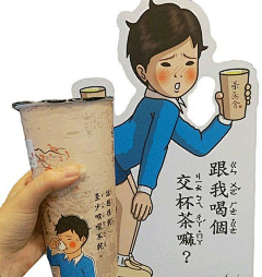 素材搬运工~采集到产品包装