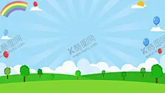 儿童节海报 【酷图网】儿童节海报,六一,儿童节,61,61海报,61DM,六一DM,儿童节促销,超市六一,61展架,六一X展架,六一吊旗,六一单页,六一儿童节,开心六一,欢度六一,快乐做主,欢度儿童节,61儿童节,六一促销,童乐六一,快乐六一,欢庆六一,六一快乐,儿童节宣传单,六一宣传,六一舞台