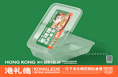 壹邦品牌策划采集到港礼德®港式茶点餐饮品牌策划设计