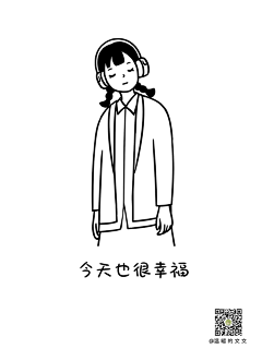 Nano的瞳色采集到待归类采集