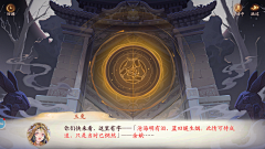 HGAJADV采集到水墨