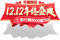 epinl家居旗舰店