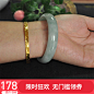 天然翡翠玉手镯冰糯种缅甸老坑翠玉镯子女款正品玉器带证书-淘宝网