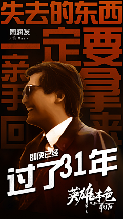 好好先生^_^采集到汽车