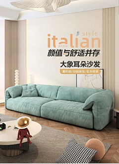 凡人杨羽采集到参考描述首屏