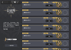 阿巴阿巴aaa啊啊采集到l列表