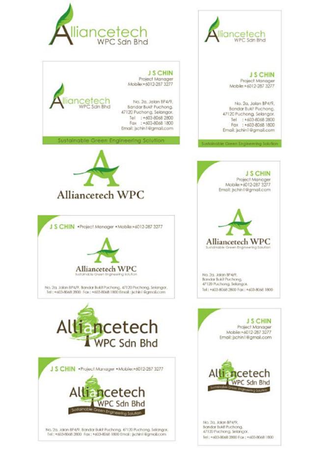 logo & name card by ...