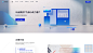iShot2022-08-30 15