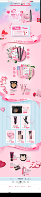 首页-韩芬娜欧妆专卖店-天猫Tmall.com
