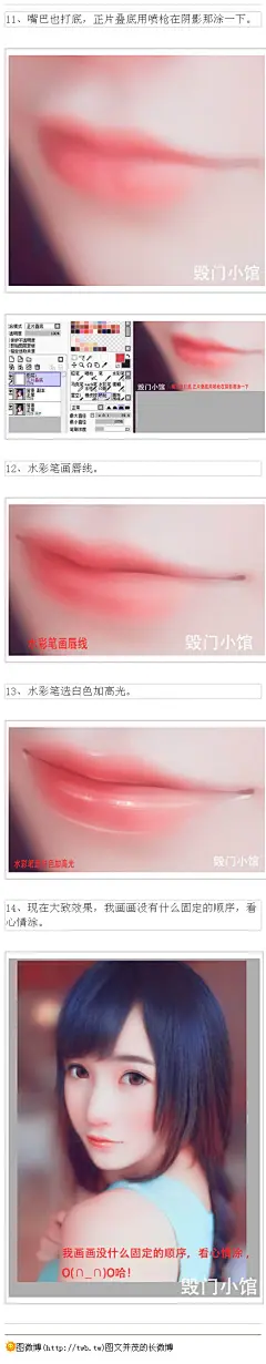 #设计秀# 【PS结合SAI把美女设计转为梦幻的仿手绘效果】作者介绍的仿手绘方法非常专业，不过难度要大很多，需要一定的绘画基础，并对PS和SAI两款软件非常熟练，同时还需要配合手绘板绘制！转需~ ​​​​