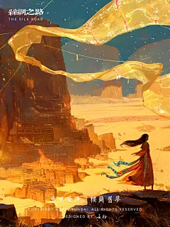 丝绸之路｜楼兰·黄沙散尽梦已碎 - 小红书