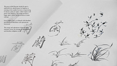 达奚314采集到logo