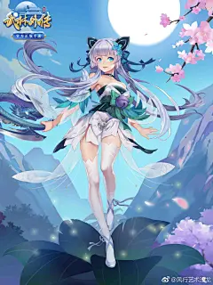 风行艺术沙龙的照片 - 微相册