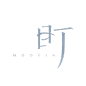 目丁 工作室 #Logo#