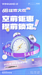 画板 6 副本