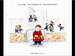 ご为J沉沦ご采集到插画/漫画