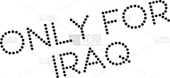 伊拉克,橡皮章,一个物体,长方形,红色,概念,多样,图像,矢量,墨水
