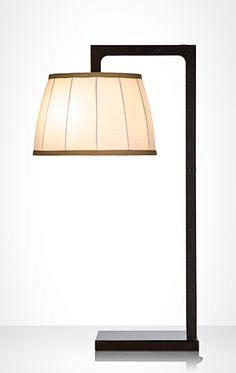 Table Lamps - Hallma...