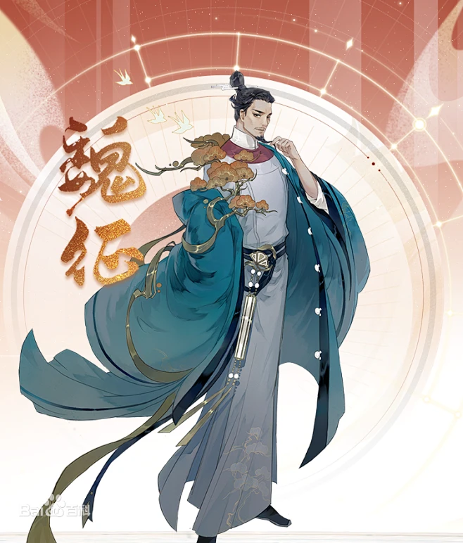 忘川风华录图片_百度百科-花瓣网
