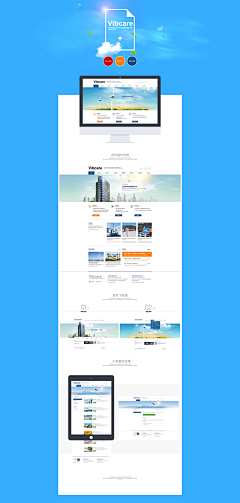 zlpyun采集到web