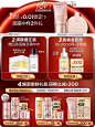 伊丽莎白雅顿官方旗舰店