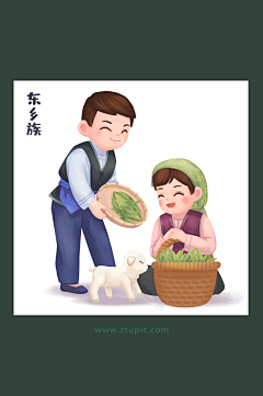 恰恰Eve采集到喜欢