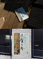 这样的海报四位数，值了吧？
