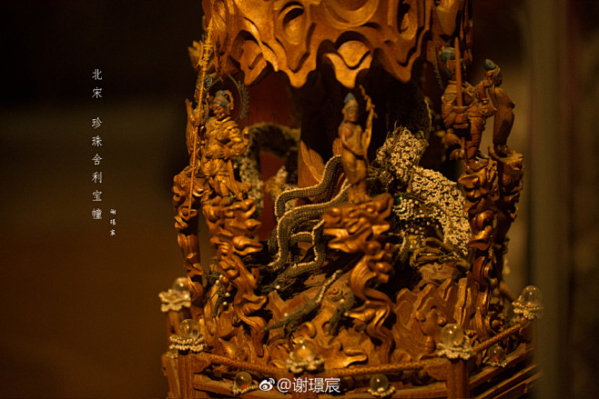 我的收藏 微博-随时随地发现新鲜事