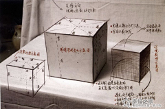 小米辣410采集到绘画