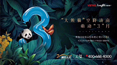 EAlsS_没网名采集到图片