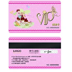 蛋糕店vip,蛋糕店,,,,,vip卡,,,,,会员卡,psd,白色,精品名片卡,精品模板,模板素材,网,模板网站,模板下载编号1545310@北坤人素材