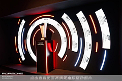 xxsnini采集到墙体 / 文化墙
