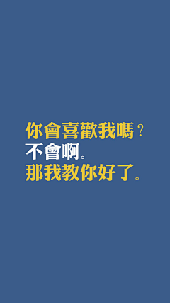 〃面具〃采集到사랑
