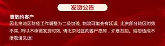 安华卫浴(ANNWA)淋浴花洒N5HS9A3-1 安华（ANNWA） 卫浴5功能手持可调节花洒喷头 淋浴花洒多出水模式 五功能花洒单个【价格 图片 品牌 报价】-苏宁易购安华卫浴官方旗舰店 : 安华卫浴(ANNWA)淋浴花洒N5HS9A3-1，苏宁易购提供安华（ANNWA） 卫浴5功能手持可调节花洒喷头 淋浴花洒多出水模式 五功能花洒单个，【618安华提前购 年中狂欢】马桶五折抢低至499,满额送多功能花洒，收藏店铺享5元易卷。，买安华卫浴(ANNWA)淋浴花洒，就来安华卫浴官方旗舰店！