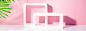 粉色,夏日,几何,海报banner,摄影,风景图库,png图片,网,图片素材,背景素材,2508115@北坤人素材
