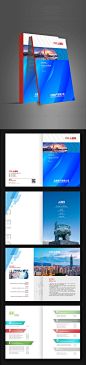 蓝色企业办公科技蓝色封面画册