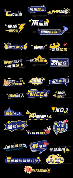 🌀Haimbb采集到手举牌
