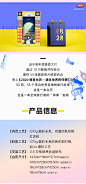 马蜂窝台历2020蜂首周历豪华礼盒装原创桌面定制旅行礼物旅游日历 : 阿里巴巴马蜂窝台历2020蜂首周历豪华礼盒装原创桌面定制旅行礼物旅游日历，台历，这里云集了众多的供应商，采购商，制造商。这是马蜂窝台历2020蜂首周历豪华礼盒装原创桌面定制旅行礼物旅游日历的详细页面。材质:纸面，货号:TB607175257320，装帧:其他，适用送礼场合:节日，加印LOGO:不可以，加工定制:否，打样:否，设计:否，设计模板:无，适用送礼对象:其他，烫金:否，是否进口:否，年份:台历礼盒＋6个红包，是否跨境货源:否，风