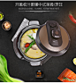 SUPOR/苏泊尔 CYSB50YCW10D-100电压力锅家用双胆5L饭煲高压正品-tmall.com天猫