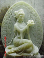 玉雕