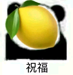 水星路游记采集到表情包