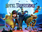 Hotel Transylvania 2 application