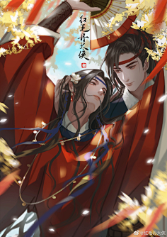 古乐